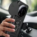Калъф за Xiaomi 17 Ultra - CamShield Series - Techsuit - Син