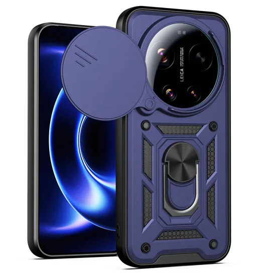 Калъф за Xiaomi 17 Ultra - CamShield Series - Techsuit - Син
