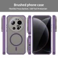 Калъф за Xiaomi 17 Ultra - HaloFrost II MagSafe - Techsuit - Лилав