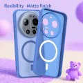 Калъф за Xiaomi 17 Ultra - HaloFrost II MagSafe - Techsuit - Син
