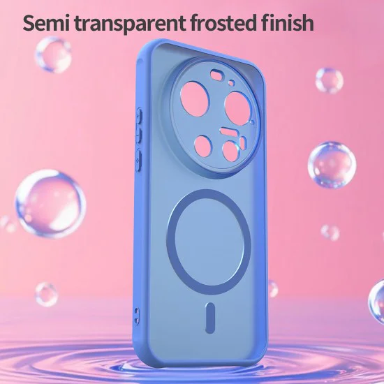 Калъф за Xiaomi 17 Ultra - HaloFrost II MagSafe - Techsuit - Син