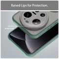 Калъф за Xiaomi 17 Ultra - HaloFrost II MagSafe - Techsuit - Зелен
