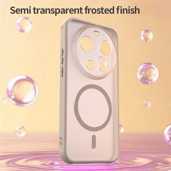 Калъф за Xiaomi 17 Ultra - HaloFrost II MagSafe - Techsuit - Златист