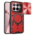 Калъф за Xiaomi 17T - CamGuard Pro - Techsuit - Червен