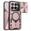 Калъф за Xiaomi 17T - CamGuard Pro - Techsuit - Розово злато