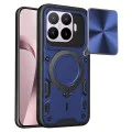 Калъф за Xiaomi 17T - CamGuard Pro - Techsuit - Син