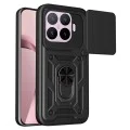 Калъф за Xiaomi 17T - CamShield Series - Techsuit - Черен