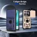 Калъф за Xiaomi 17T - CamShield Series - Techsuit - Розово злато