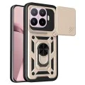 Калъф за Xiaomi 17T - CamShield Series - Techsuit - Златист