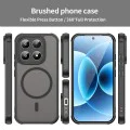 Калъф за Xiaomi 17T - HaloFrost II MagSafe - Techsuit - Черен
