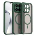 Калъф за Xiaomi 17T - HaloFrost II MagSafe - Techsuit - Зелен
