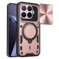 Калъф за Xiaomi 17T Pro - CamGuard Pro - Techsuit - Розово злато