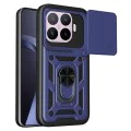 Калъф за Xiaomi 17T Pro - CamShield Series - Techsuit - Син