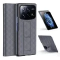 Калъф за Xiaomi Mix Fold 4 - Dux Ducis Fitt - Сив