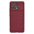 Калъф за Xiaomi Poco F6 Pro - Carbonite FiberShell - Червен