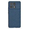 Калъф за Xiaomi Poco F6 Pro - Carbonite FiberShell - Cyan