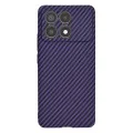 Калъф за Xiaomi Poco F6 Pro - Carbonite FiberShell - Лилав