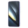 Калъф за Xiaomi Poco F6 Pro - SoftFlex - Светло лилав