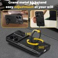 Калъф за Xiaomi Poco F7 - CamGuard Pro - Techsuit - Син