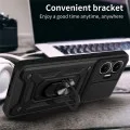 Калъф за Xiaomi Poco F7 - CamShield Series - черен