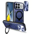 Калъф за Xiaomi Poco F8 Ultra - Techsuit CamGuard Pro - Син