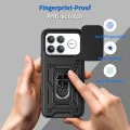 Калъф за Xiaomi Poco F8 Ultra - Techsuit CamShield Series - Черен