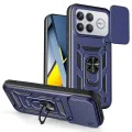 Калъф за Xiaomi Poco F8 Ultra - Techsuit CamShield Series - Син