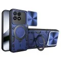 Калъф за Xiaomi Poco F9 Pro - CamGuard Pro - Techsuit - Син