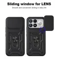 Калъф за Xiaomi Poco F9 Ultra - CamShield Series - Techsuit - Син