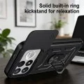 Калъф за Xiaomi Poco F9 Ultra - CamShield Series - Techsuit - Син