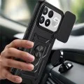 Калъф за Xiaomi Poco F9 Ultra - CamShield Series - Techsuit - Син