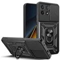 Калъф за Xiaomi Poco X6 Pro - CamShield Series - черен