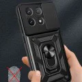 Калъф за Xiaomi Poco X6 Pro - CamShield Series - черен
