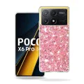 Калъф за Xiaomi Poco X6 Pro - Sparkly Glitter - Розов