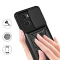 Калъф за Xiaomi Poco X7 Pro - CamShield Series - черен