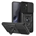 Калъф за Xiaomi Poco X7 Pro - CamShield Series - черен