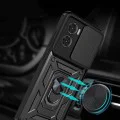 Калъф за Xiaomi Poco X7 Pro - CamShield Series - черен