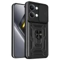 Калъф за Xiaomi Poco X8 Pro Max - CamShield Series - Techsuit - Черен