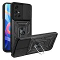 Калъф за Xiaomi Redmi 10 2021 / Redmi 10 2022 - CamShield Series - Черен