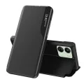 Калъф за Xiaomi Redmi 13C 4G / 13C 5G / Poco M6 / C65 - серия eFold - черен