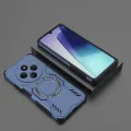 Калъф за Xiaomi Redmi 14C / Poco C75 - ArmorMag Case - Син