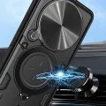 Калъф за Xiaomi Redmi 14C / Poco C75 - CamGuard Pro - син