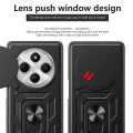 Калъф за Xiaomi Redmi 14C / Poco C75 - CamShield Series - черен