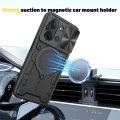 Калъф за Xiaomi Redmi 15C 4G / Redmi 15C 5G - Techsuit - CamGuard Pro - Син