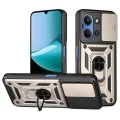 Калъф за Xiaomi Redmi 15C 4G / Redmi 15C 5G - Techsuit - серия CamShield - златен