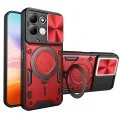 Калъф за Xiaomi Redmi 17 4G / Redmi 17 5G - CamGuard Pro - Techsuit - Червен