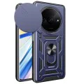 Калъф за Xiaomi Redmi A3 / Redmi A3x - CamShield Series - Син