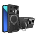 Калъф за Xiaomi Redmi Note 13 4G - CamGuard Pro - Черен