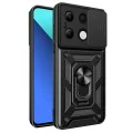 Калъф за Xiaomi Redmi Note 13 4G - CamShield Series - черен