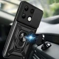 Калъф за Xiaomi Redmi Note 13 4G - CamShield Series - черен